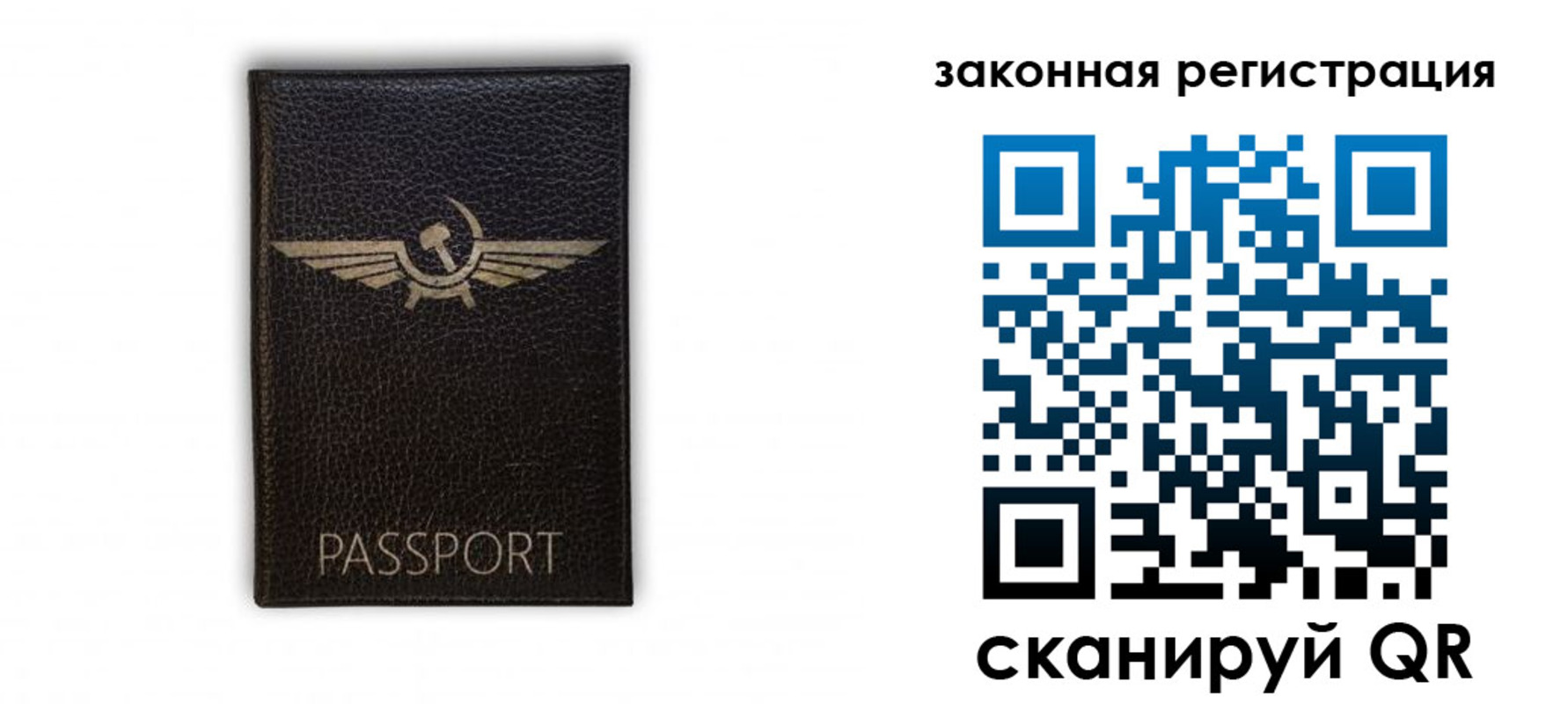 найти адрес прописки в Тюменской области