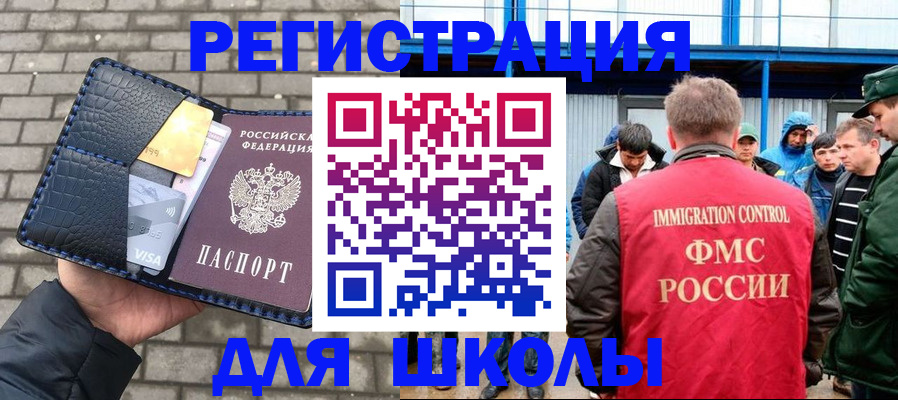 найти адрес прописки в Тюменской области